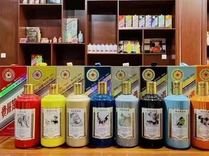 黑河名酒鉴定部分方法