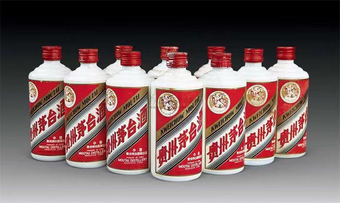 黑河茅台酒回收